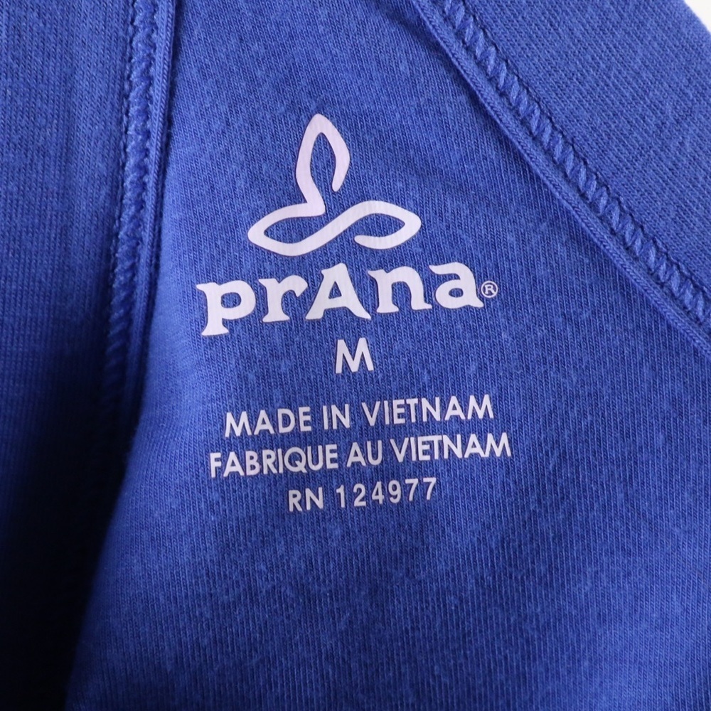 Prana Blue and Green Mini Dress - Picture 7 of 8